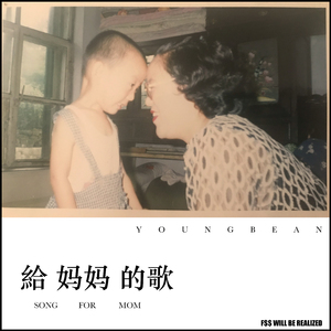 奶白官网登录入口
