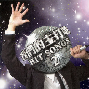 奶白官网登录入口
