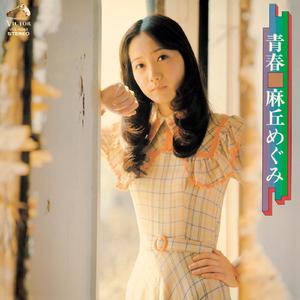 奶白官网登录入口
