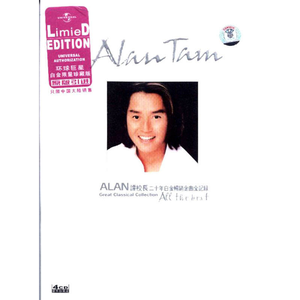 奶白官网登录入口
