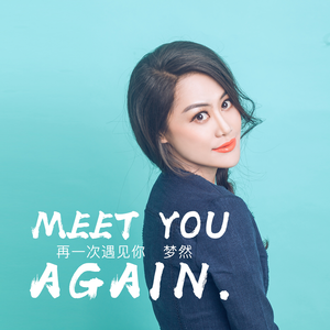 奶白官网登录入口
