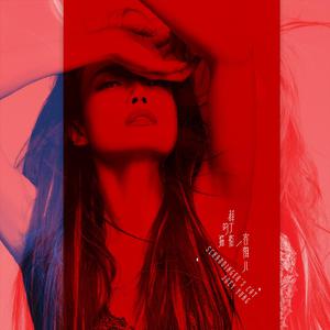 奶白官网登录入口
