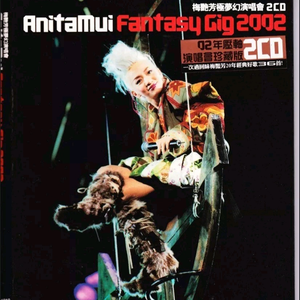 奶白官网登录入口
