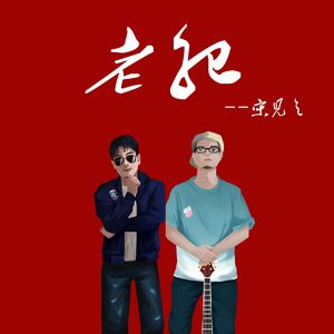 奶白官网登录入口
