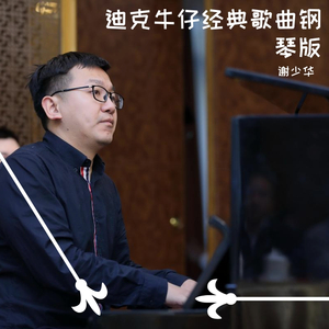 奶白官网登录入口
